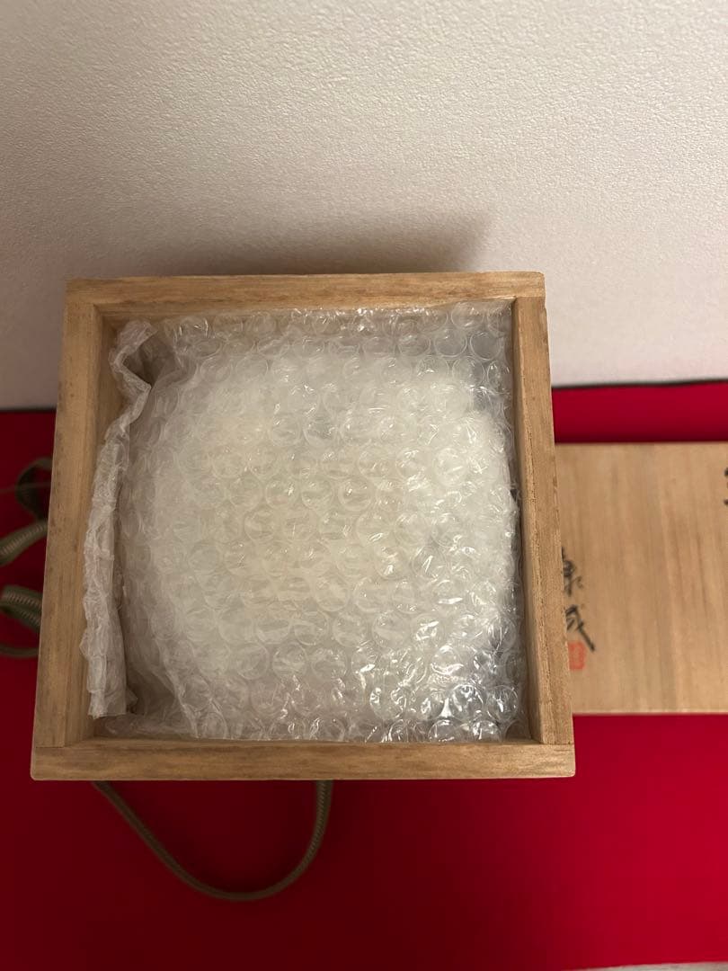 人間国宝 松井康成　練上椀　小鉢5客共　箱あり