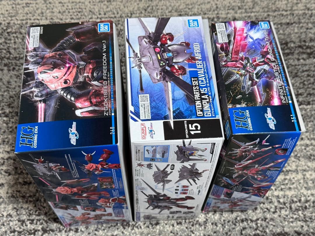 HG ズゴック　キャバリアーアイフリッド　インフィニットジャスティスガンダム弐式