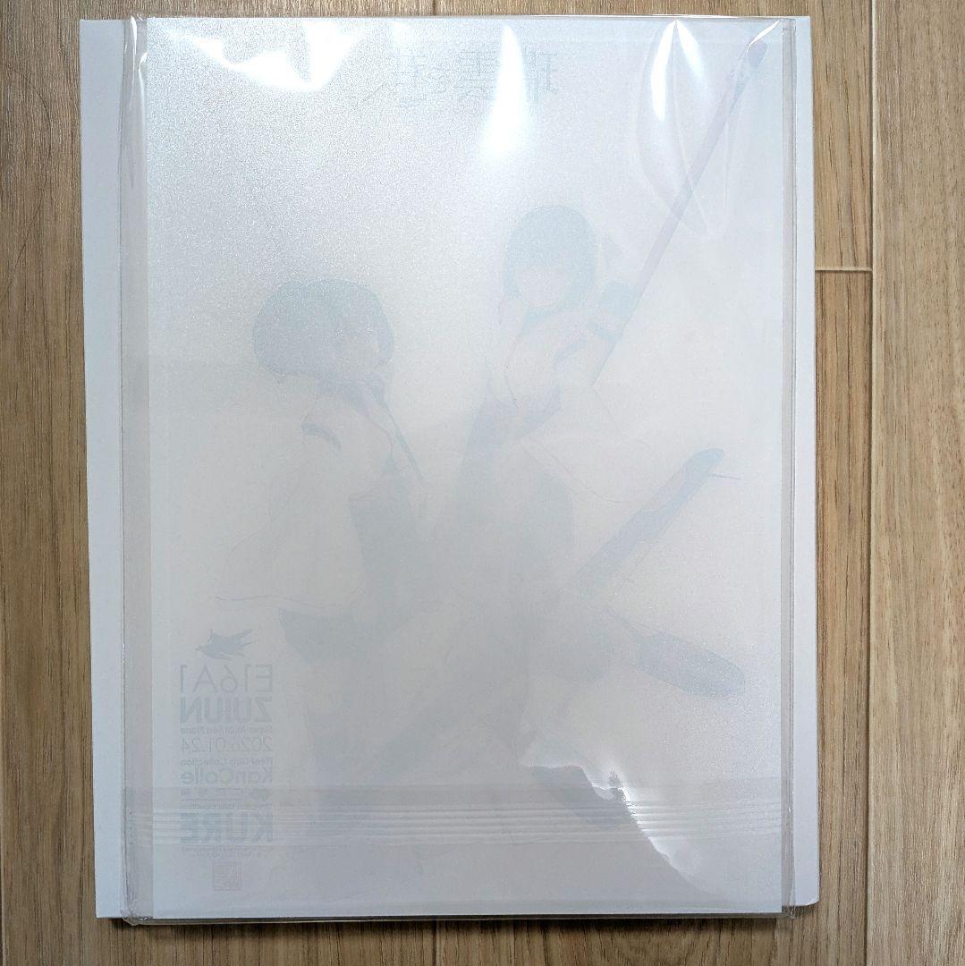 艦これ　C2機関　呉鎮守府2026　瑞雲除幕式　 伊勢＆日向　アクリルボード