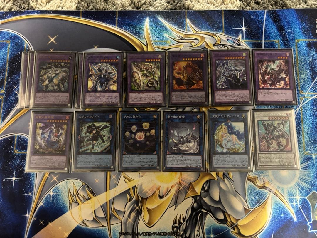 遊戯王　ドラゴンテイル　マギストス型　構築済みデッキ