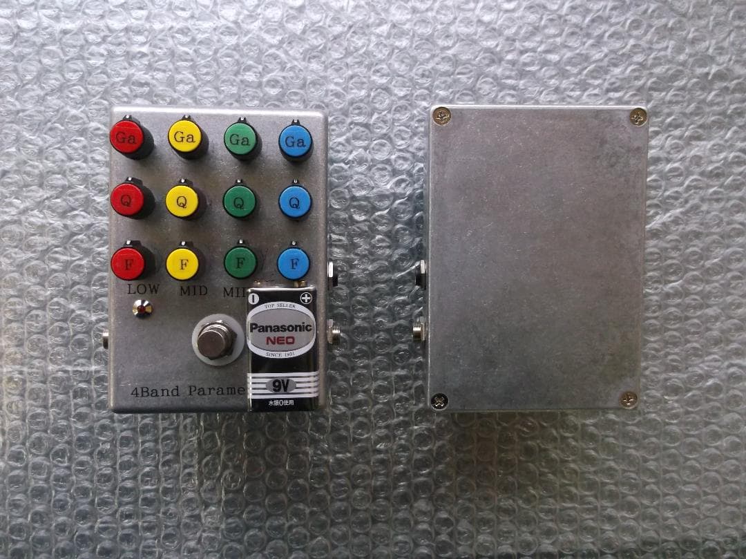 新品マスタリング クオリティ・アナログ小型4バンド パラメトリック イコライザー