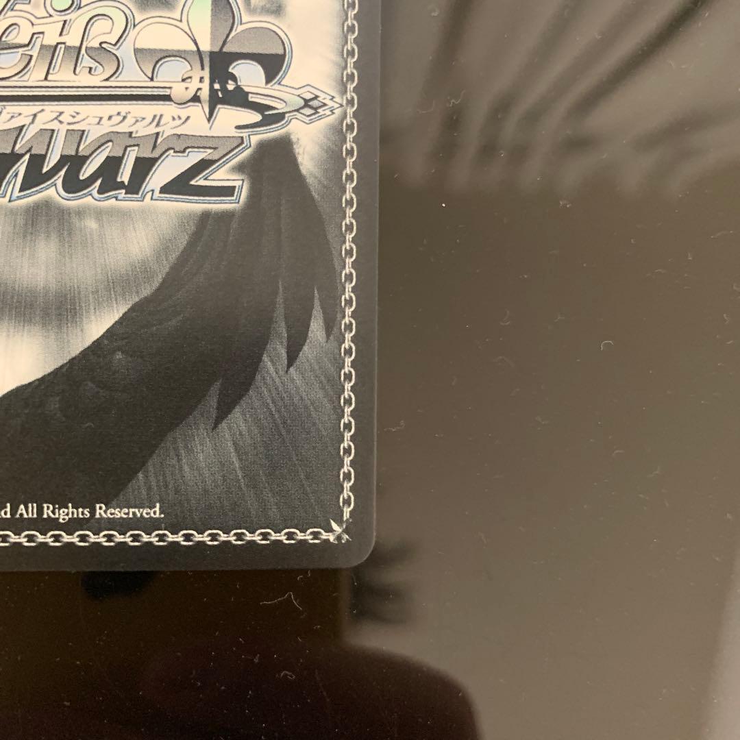 ヴァイスシュヴァルツ ブルーアーカイブ 一ノ瀬アスナ（バニーガール） SP