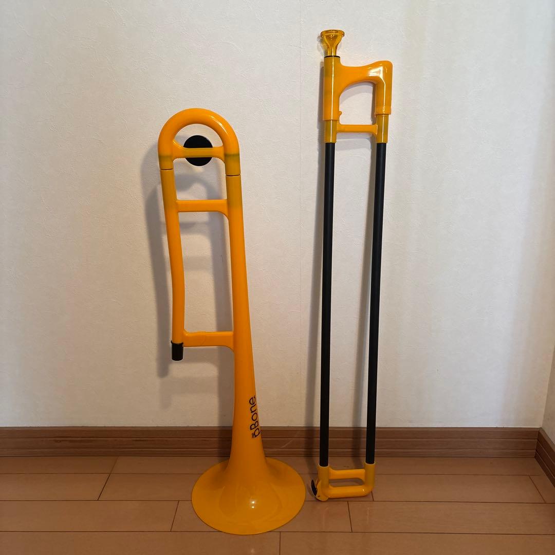 pBoneピーボーン　イエロー　プラスチックトロンボーン　イエロー