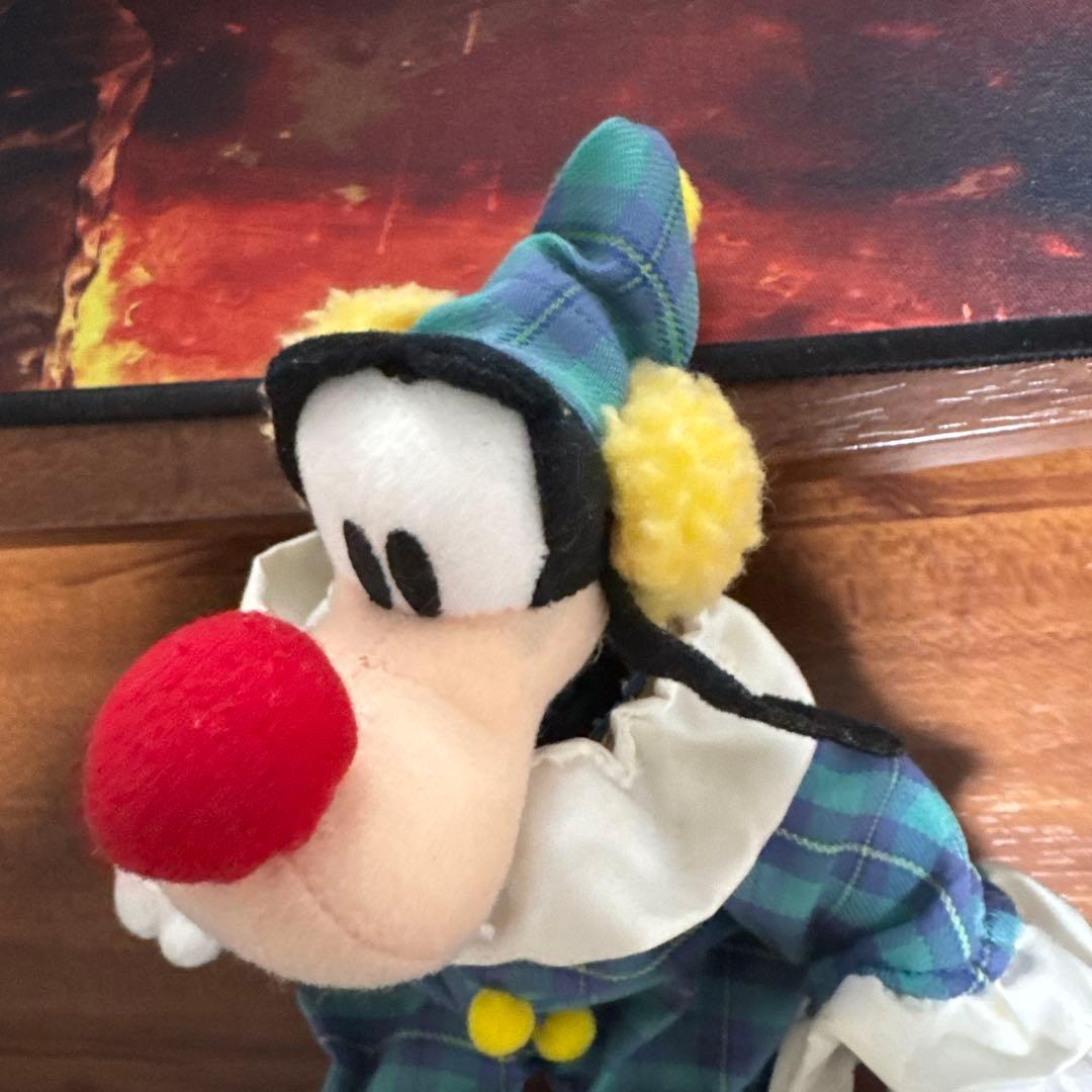 グーフィー　ピエロ　サーカス　ぬいぐるみ タグなし