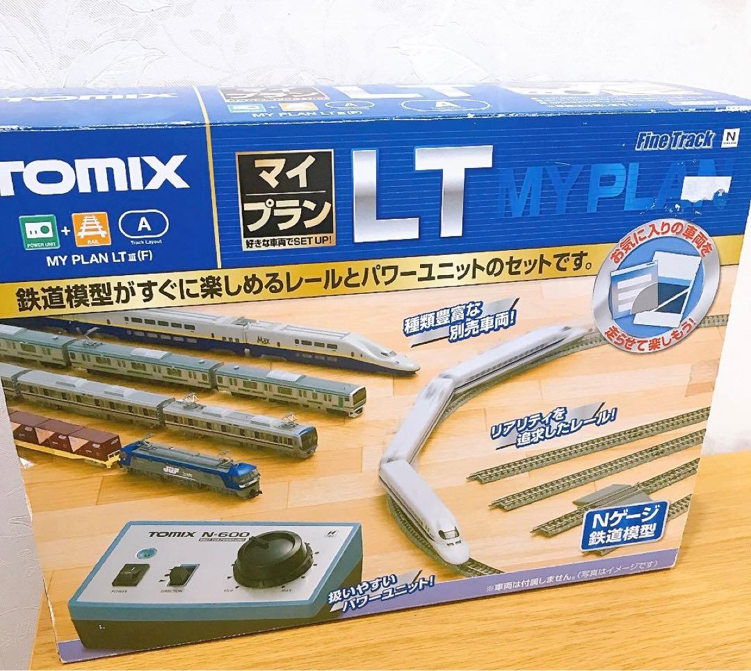 TOMIX 90947 マイプランLT