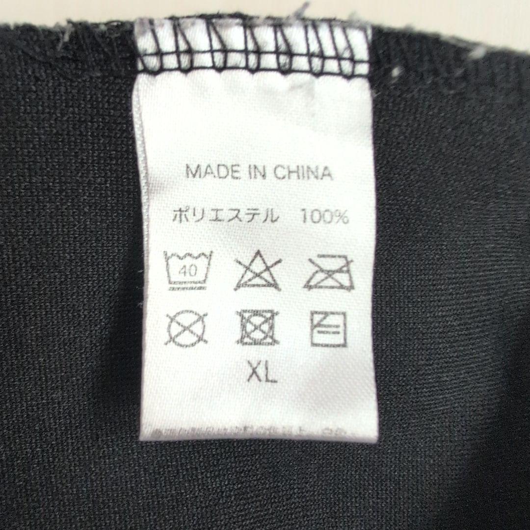 た*け様 布袋寅泰　ジャージ　上下セット　XL GUITARHYTHM Ⅵ