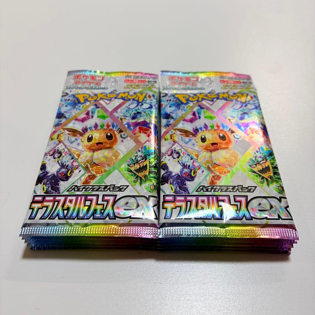ポケモンカード テラスタルフェス ex SV8a 10パック 1BOX