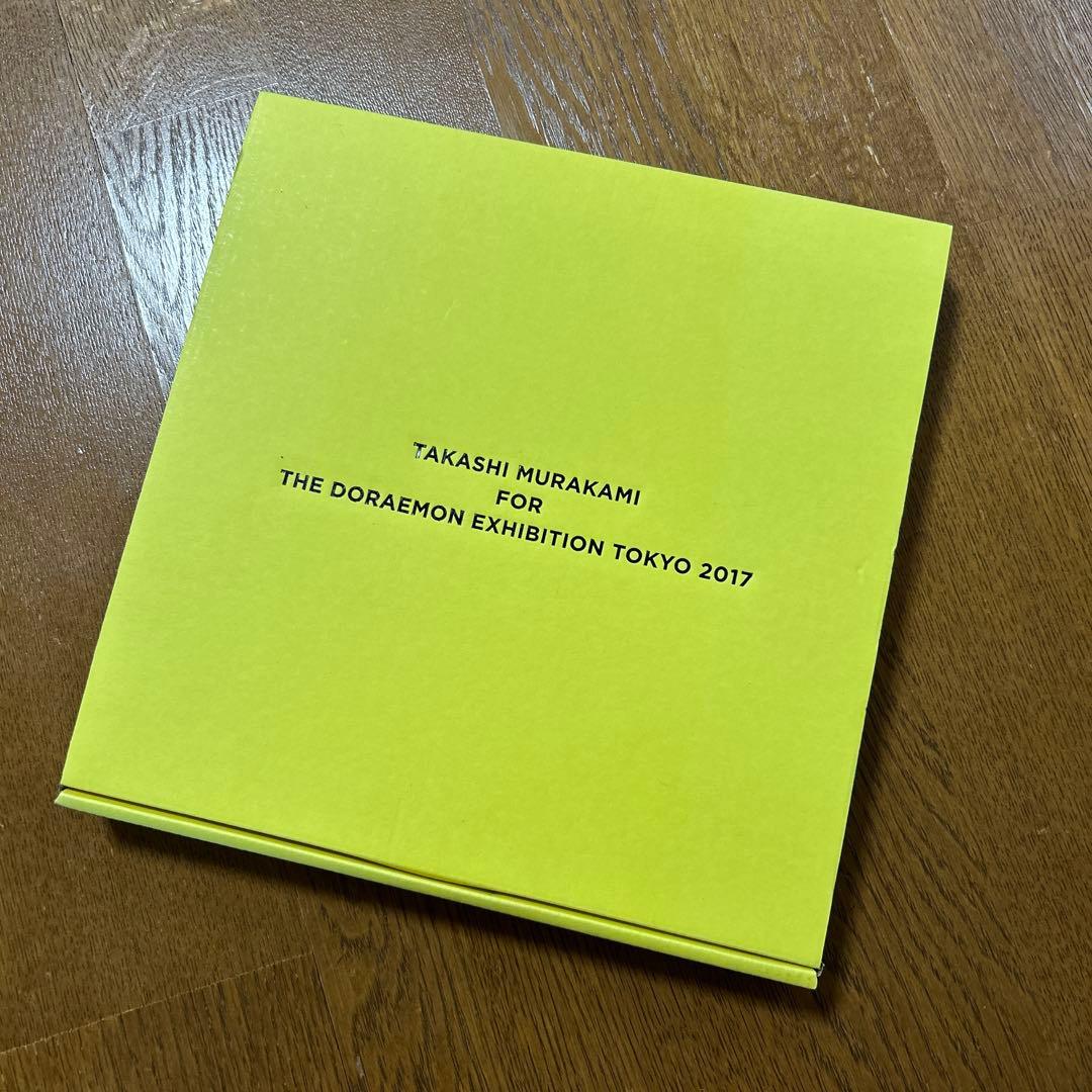 値下げ‼️村上隆✖️ドラえもんプレート　新品　箱付き