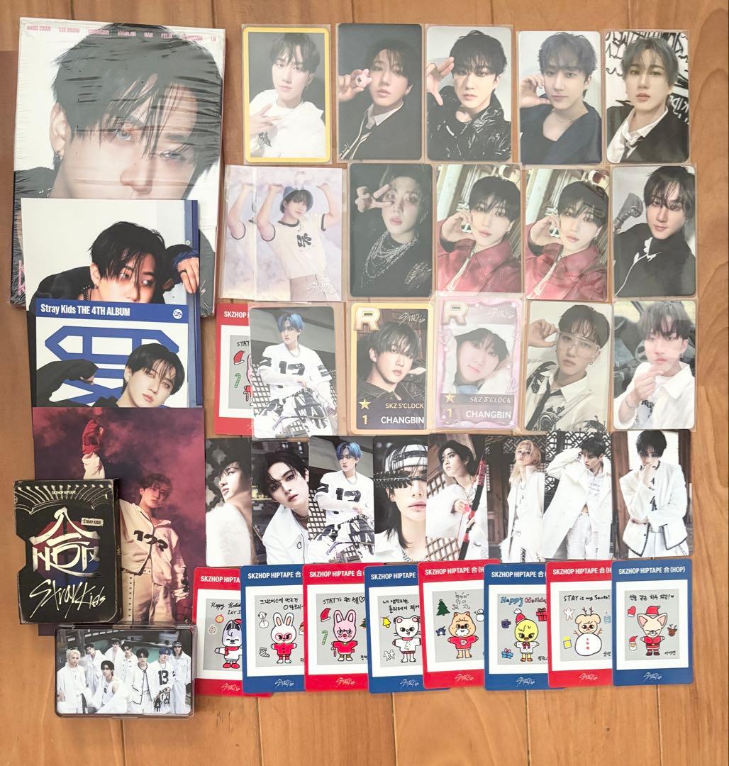 StrayKids　チャンビン合　HOP　NEMO　JYP