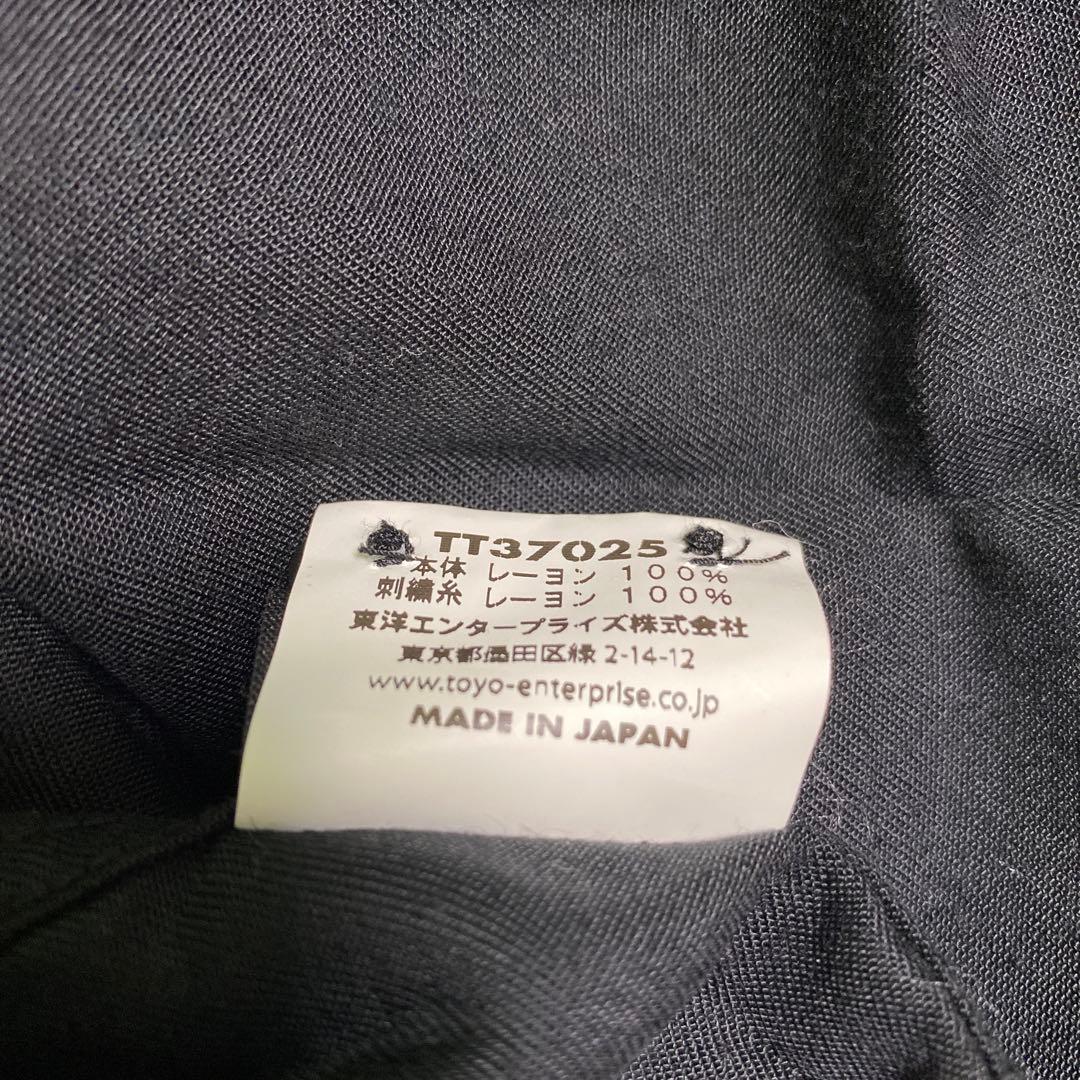 ウェア・シャツ TALOR TOYO SNOOPY BOWLING SHIRT