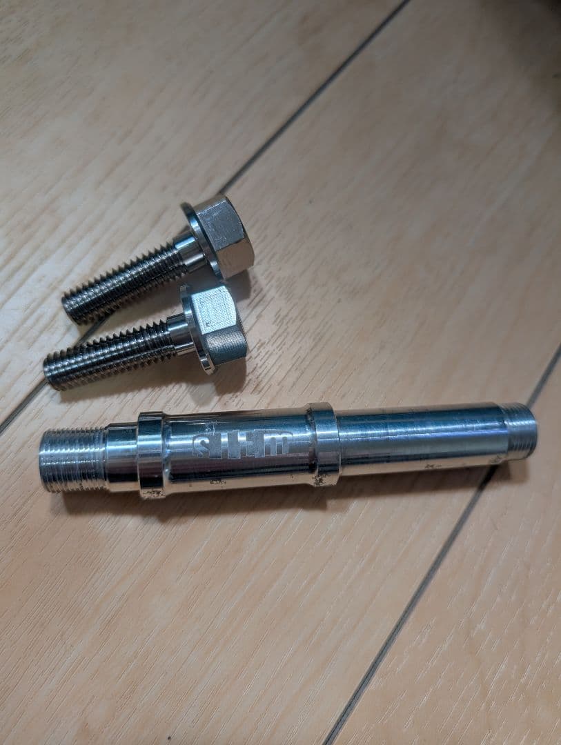 BMXリアハブパーツ