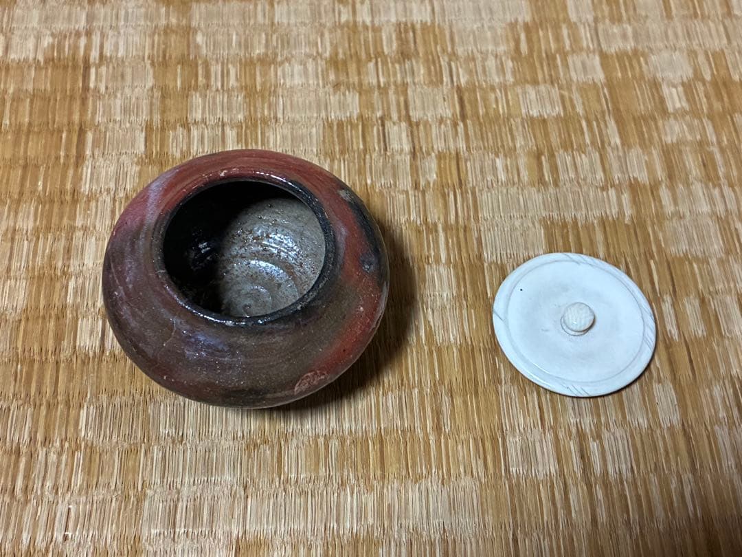 古陶器 赤楽 茶入 印あり 煎茶道具 箱付