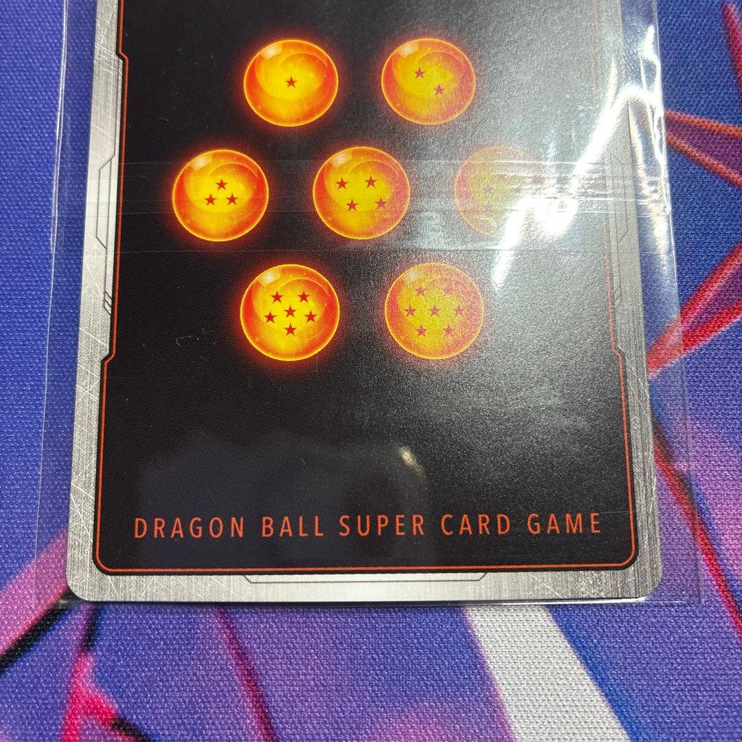 ドラゴンボールフュージョンワールド 孫悟空 SRパラレル アルバト1枚