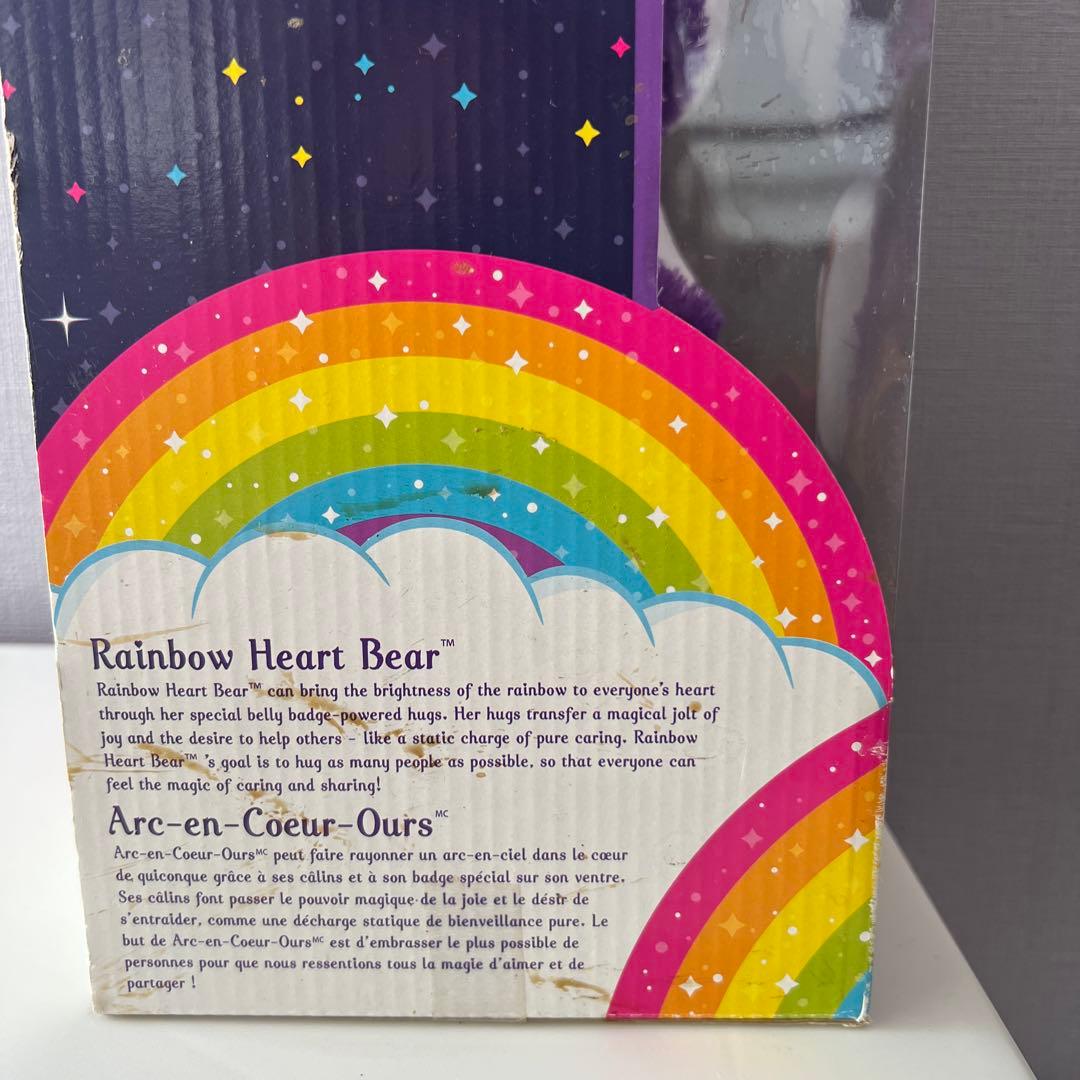 ぬいぐるみ Care Bears Rainbow Heart Bear