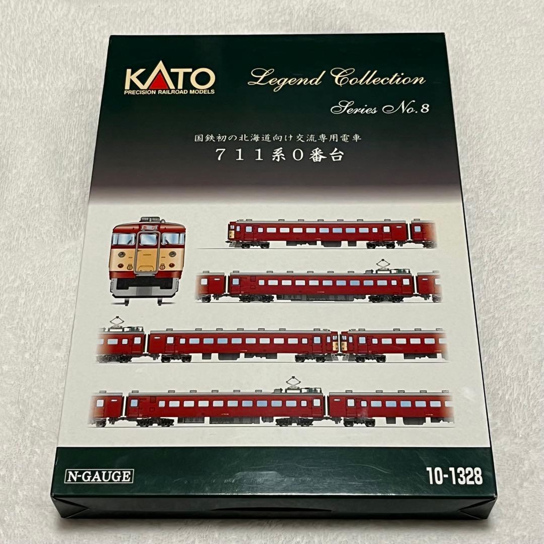 KATO Legend Collection 711系0番台 10-1328