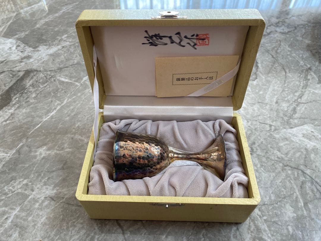 人間国宝　鍛金家 奥山峰石　銀製グラス silver杯 鎚目打ちワイングラス