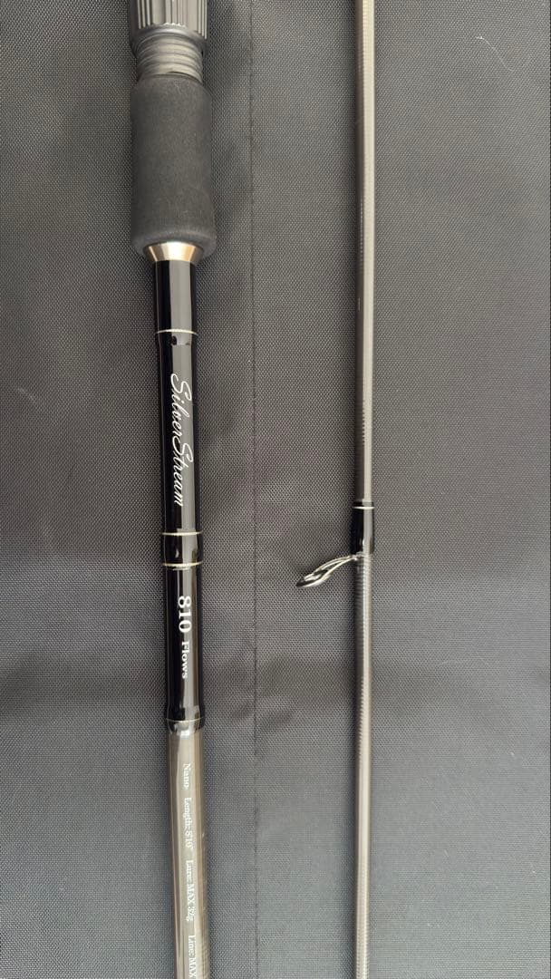 Ripple Fisher SilverStream 810 美品