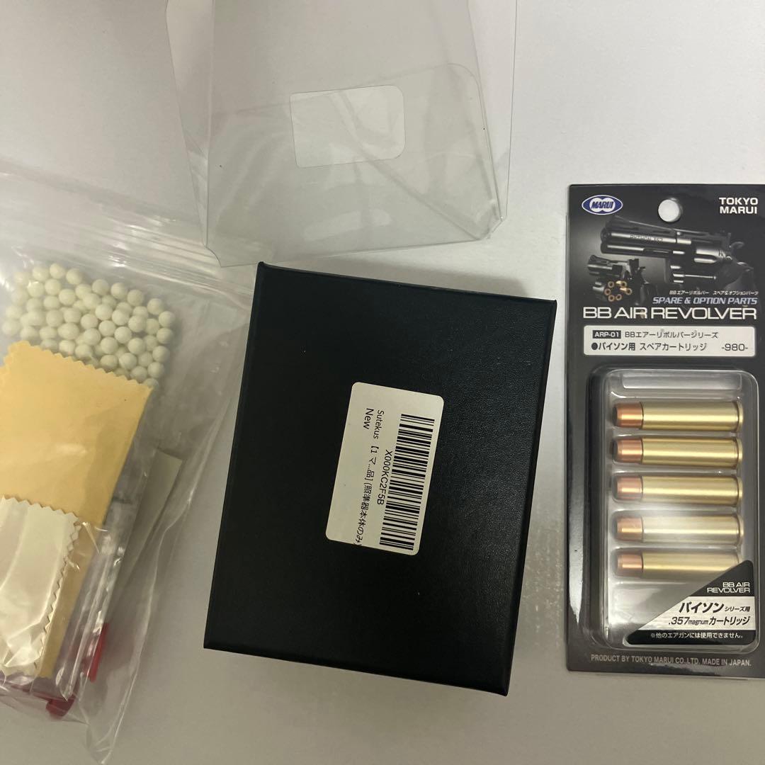 10禁エアガンまとめ売り➕おまけ付