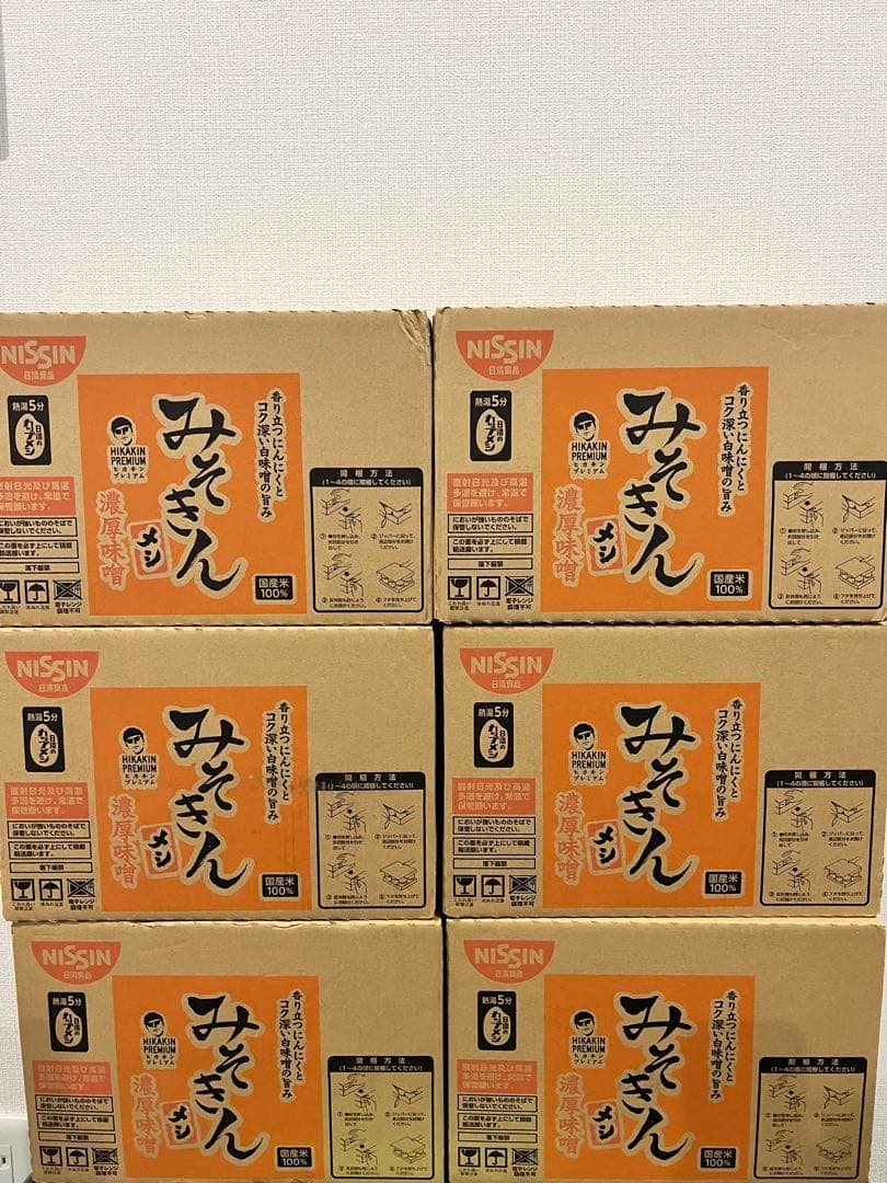ヒカキンプロデュース　新みそきん飯　6ケース　36個