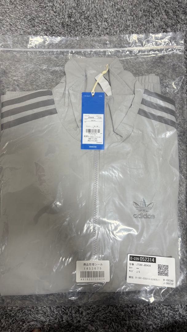 adidas originals トラックトップ(ジャージ) グレー Sサイズ