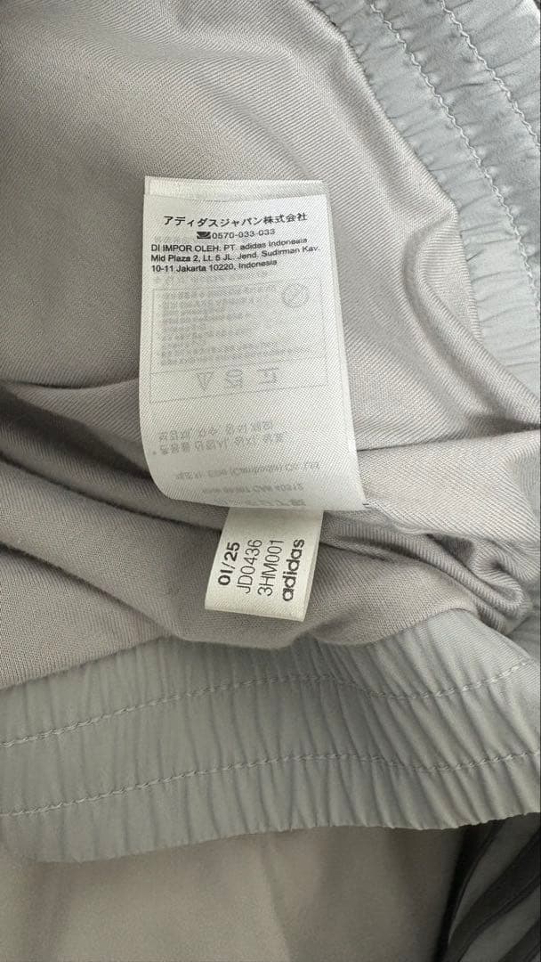 adidas originals トラックトップ(ジャージ) グレー Sサイズ