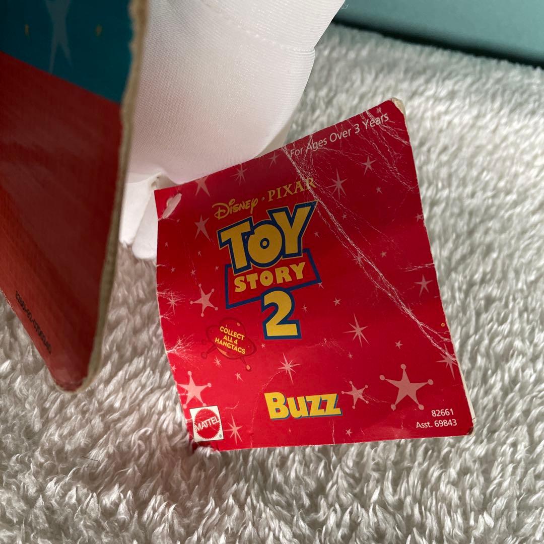 バズ・ライトイヤー ぬいぐるみ トイ・ストーリー2 特大