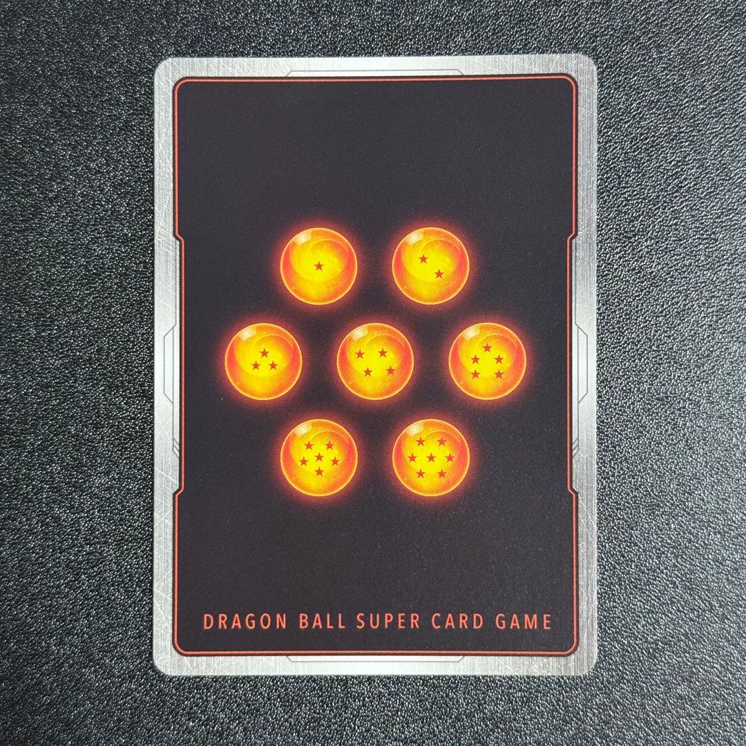 孫悟空 シークレットスーパーパラレル 怒りの咆哮 フュージョンワールド