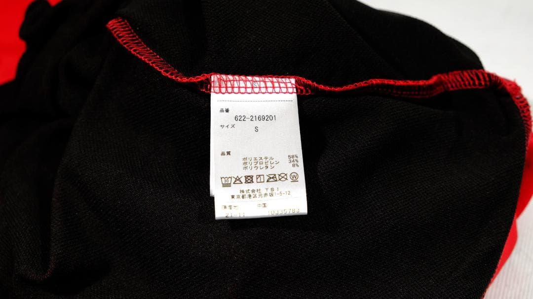 PING レディース長袖トレーナー レッド