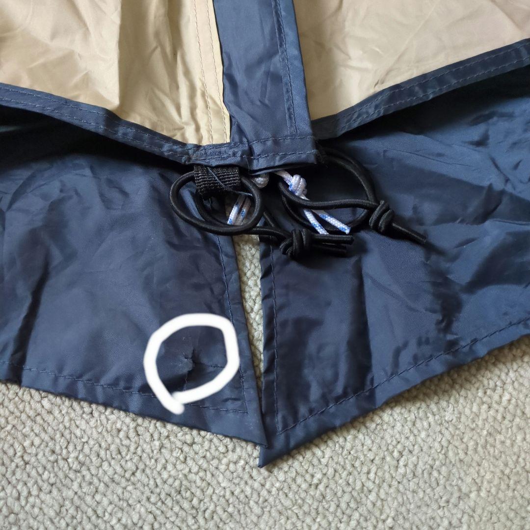 ホールアース アーストリッパー2.0 EARTH TRIPPER 2.0