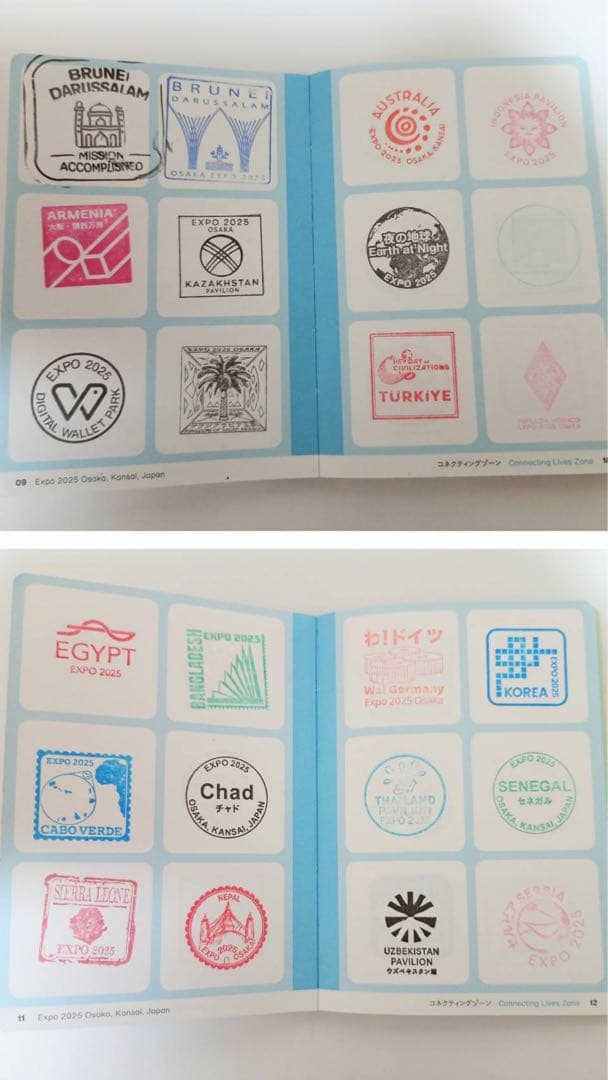 お値下げ中【フルコンプリート】公式スタンプパスポート