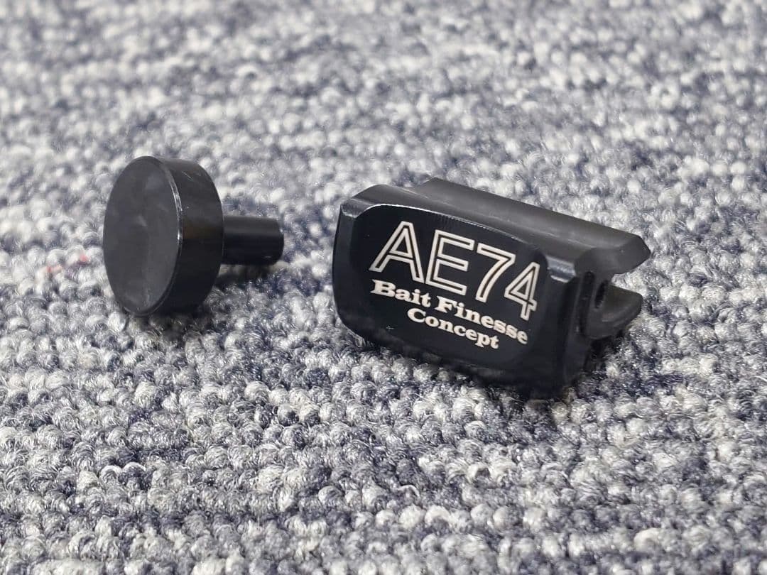 モラム AE74 ZPI ベイトフィネスチューン