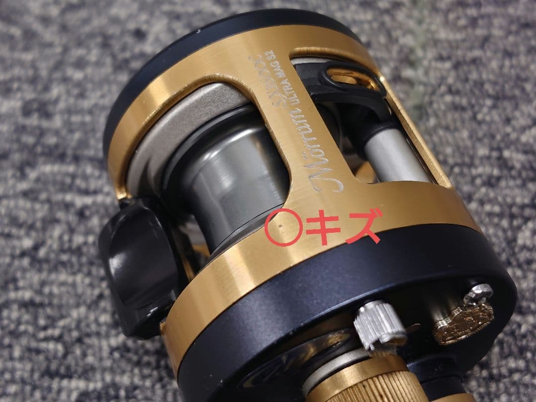 モラム AE74 ZPI ベイトフィネスチューン