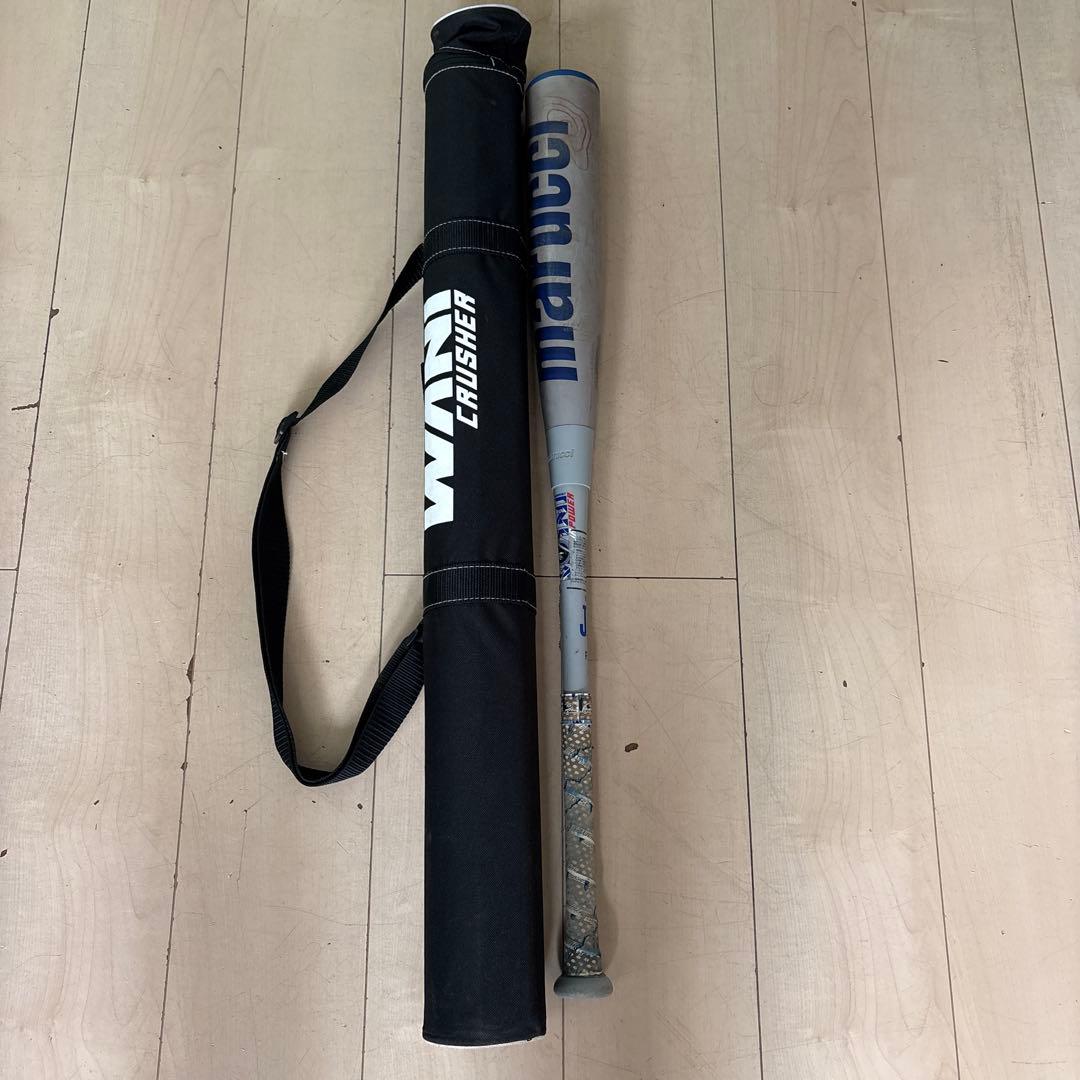 ケース付き　marucci 青ワニクラッシャー 78cm