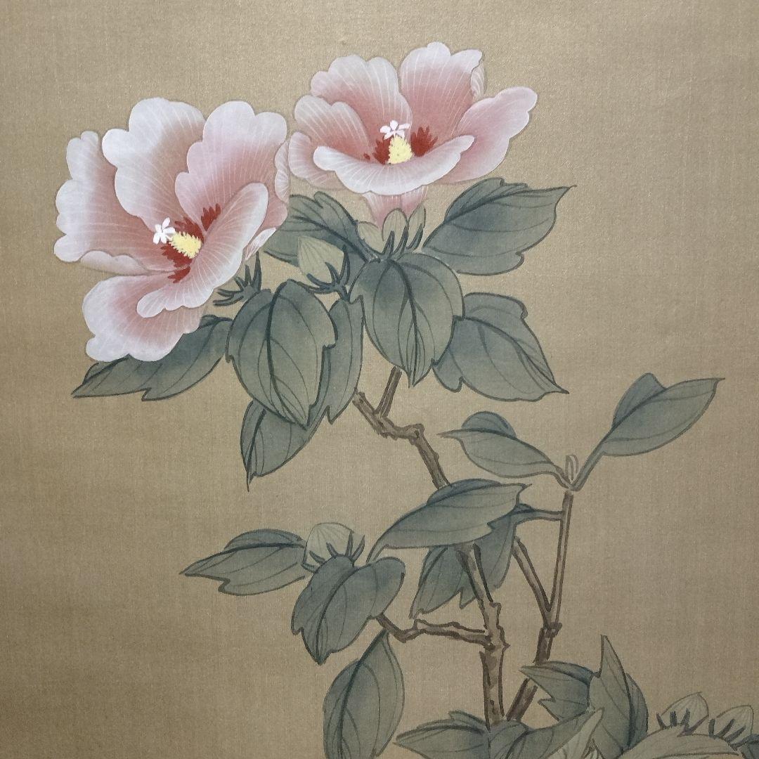 作者不詳　中国絹本　花鳥大主軸