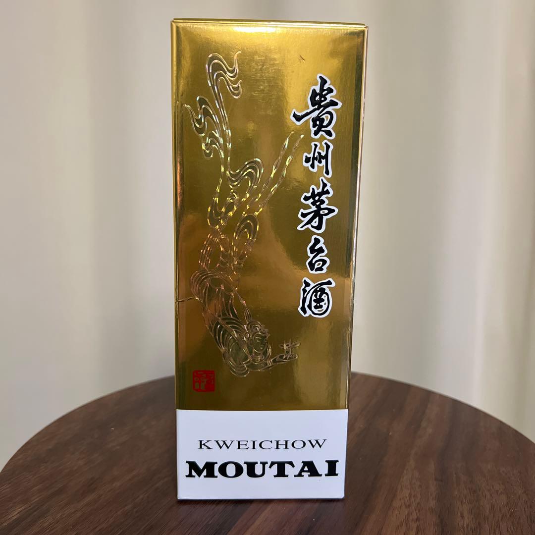 貴州マオタイ酒