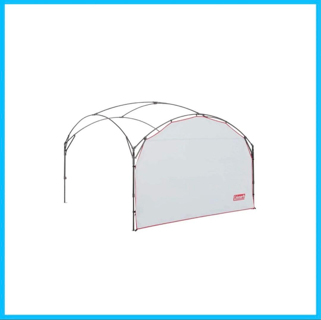 コールマン　パーティシェードDX360プラス