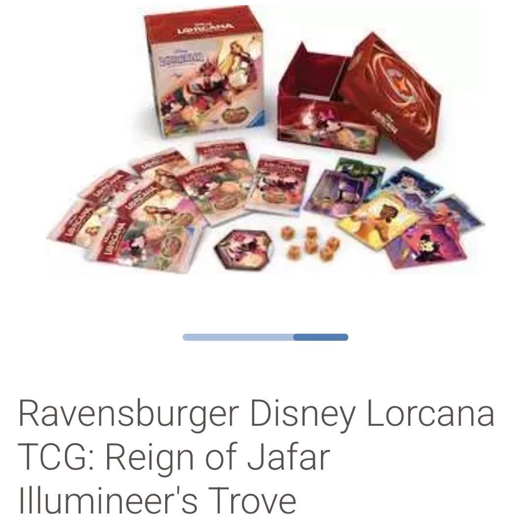 ディズニー ロルカナ トローブ ジャファーの王権 trove