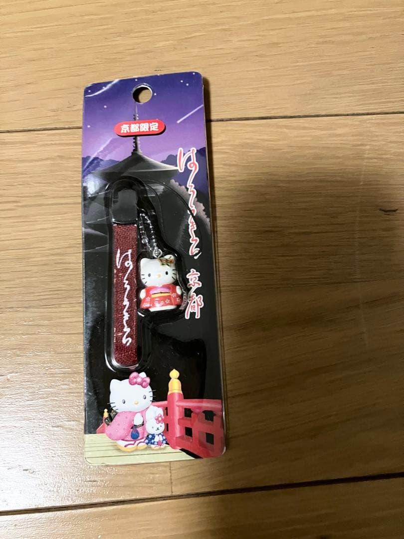 【希少】ご当地キティ　ストラップ　ファスナーマスコット　タオル　まとめ売り