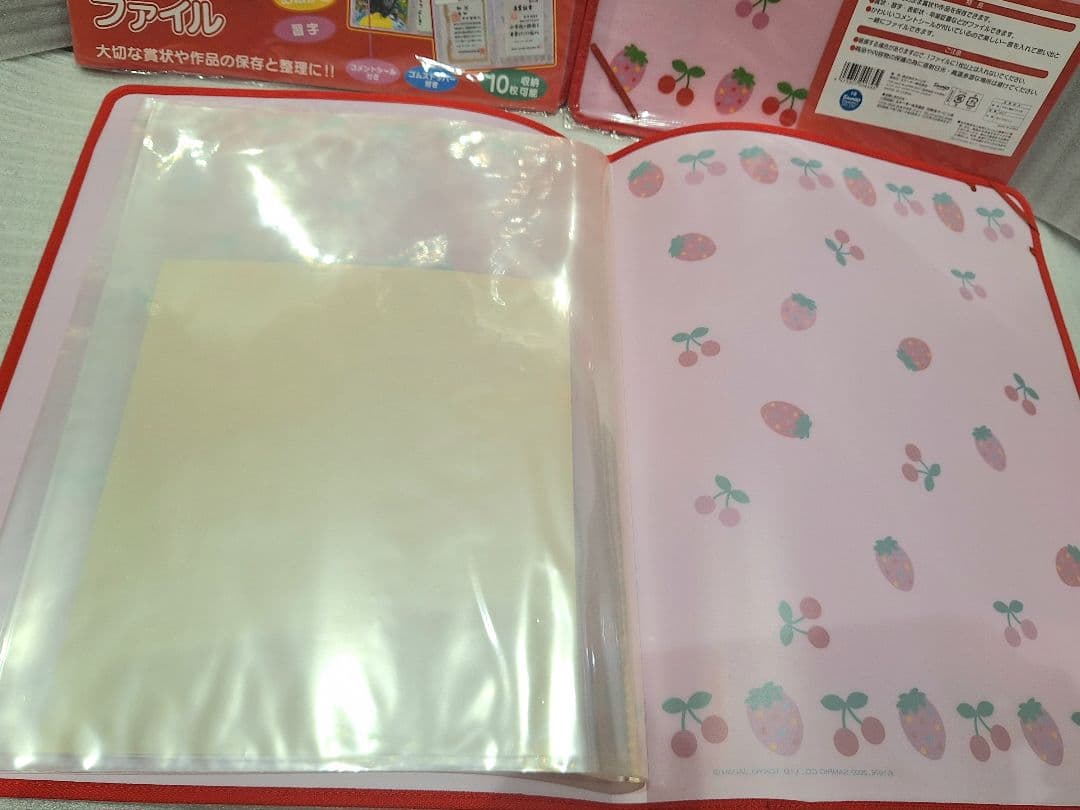 ハローキティ 2002 水玉リボン いちご 賞状ファイル セット レトロ 激レア