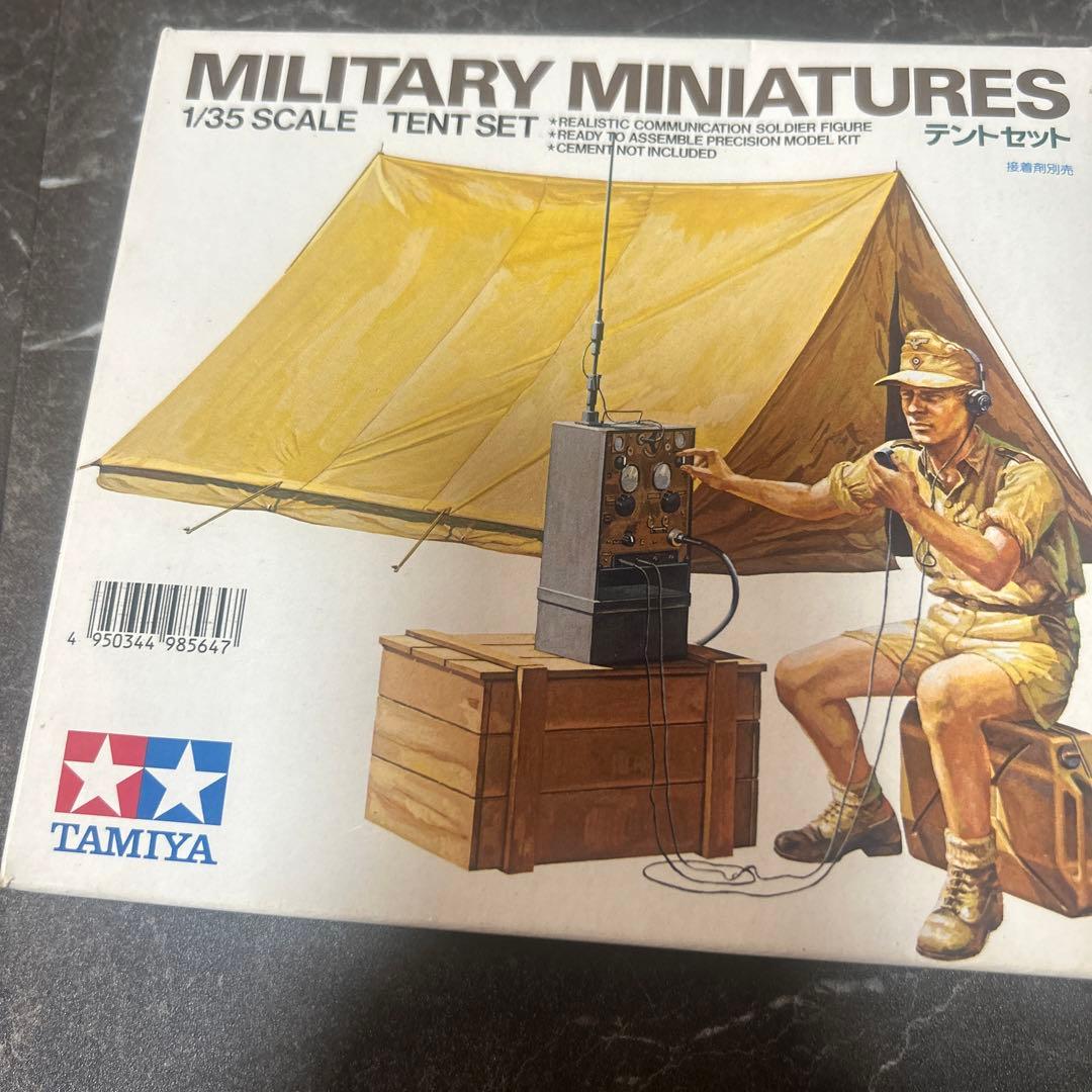 タミヤRC M4A3 SHERMAN U.S. MEDIUM TANK 1/35