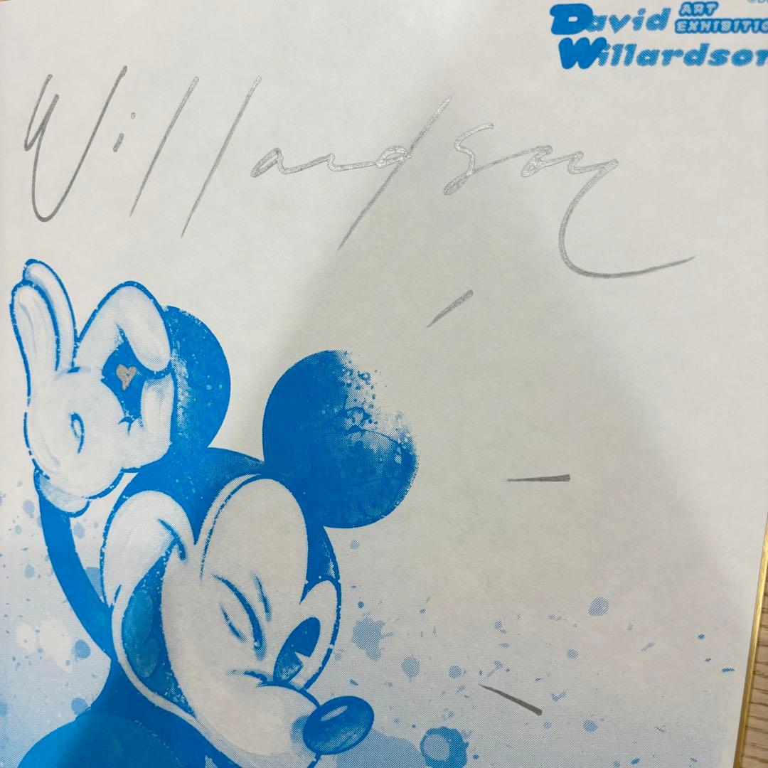 デビッド・ウィラードソンさん　本人直筆サイン色紙①（ハート）