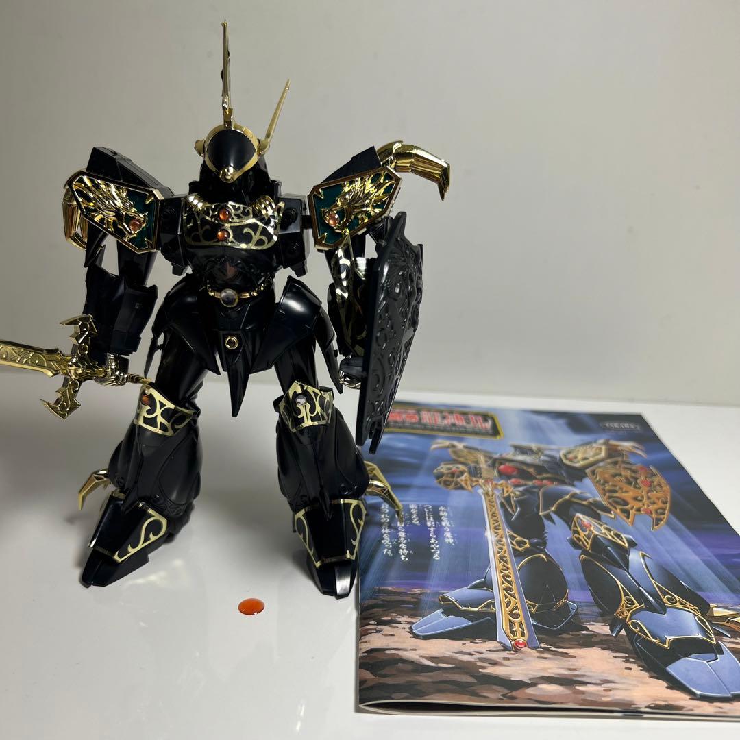 魔神英雄伝ワタル リアルタイプ 龍神丸