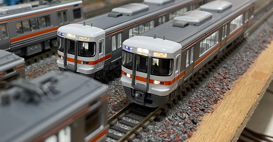 TOMIX JR313系６両セット　室内灯付き　ケースなし 動力確認済み