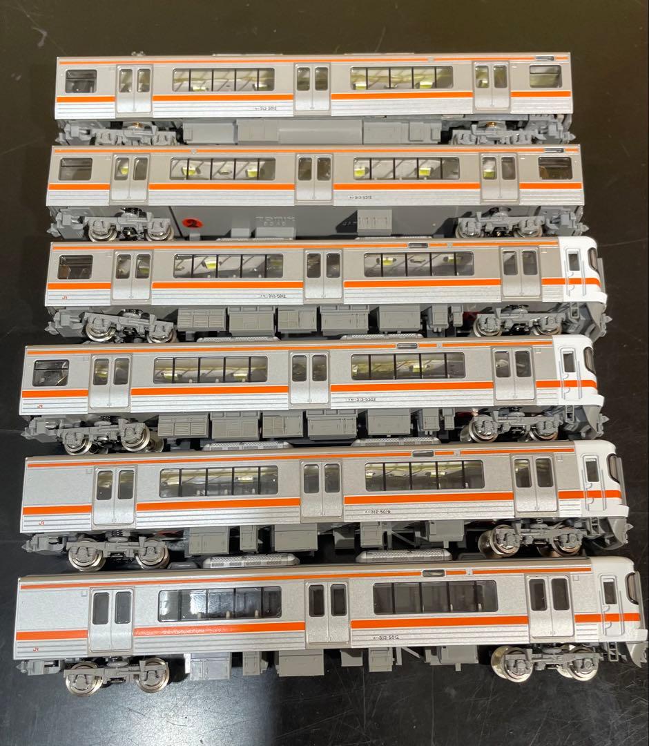 TOMIX JR313系６両セット　室内灯付き　ケースなし 動力確認済み