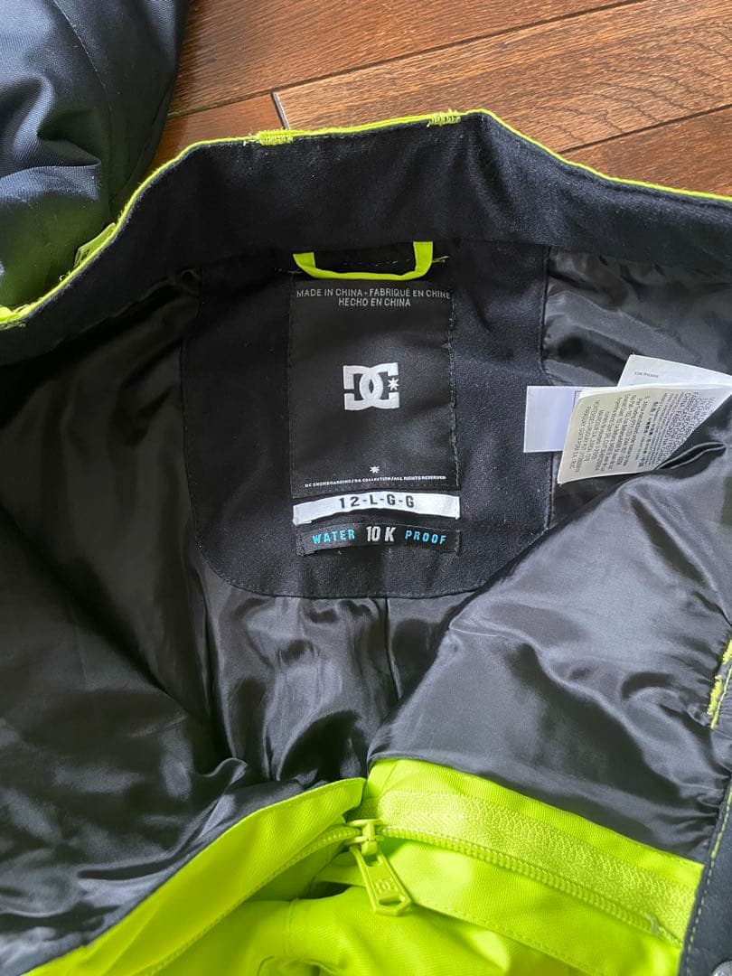 DC SHOE（ディーシ）スノーボードウェア セット