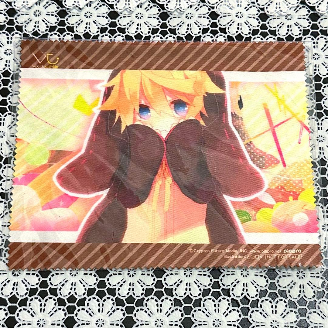 【鏡音レン】トゥルティンアンテナ とらのあな マイクロファイバークロス