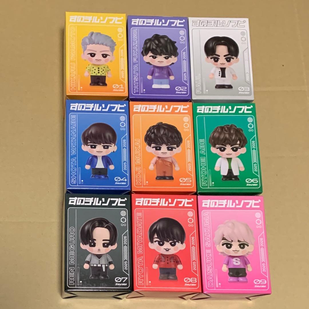 すのチルソフビ 9体セット  Man ON グッズ フィギュア スノチル