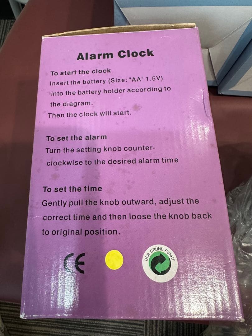 【値下げ交渉歓迎】スヌーピー アラームクロック３点まとめ　レトロ品