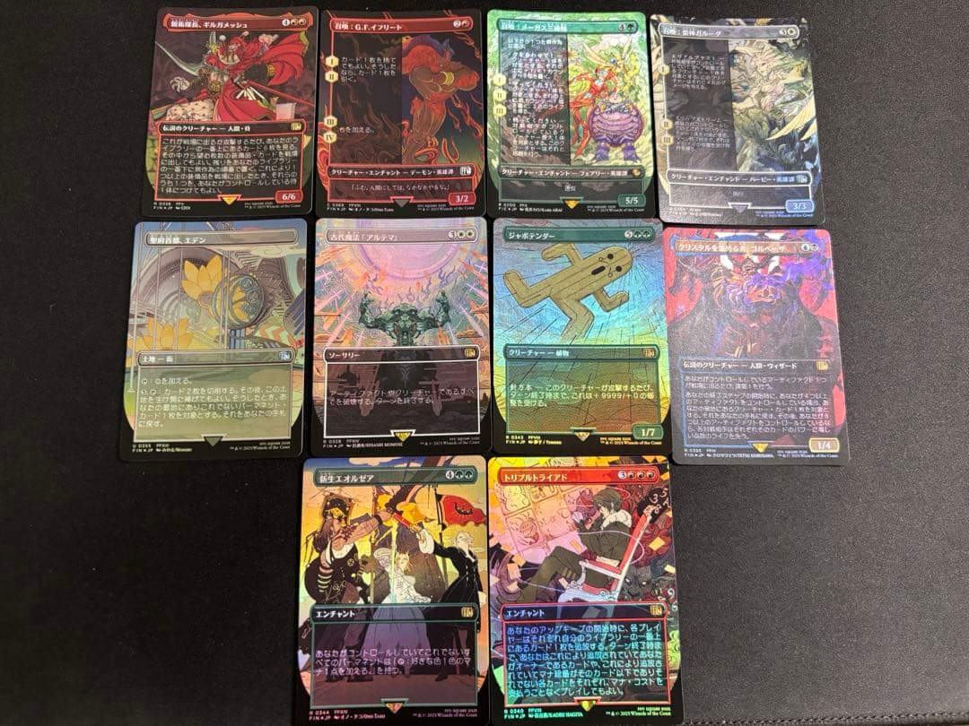 Knote MTG FF まとめ売り