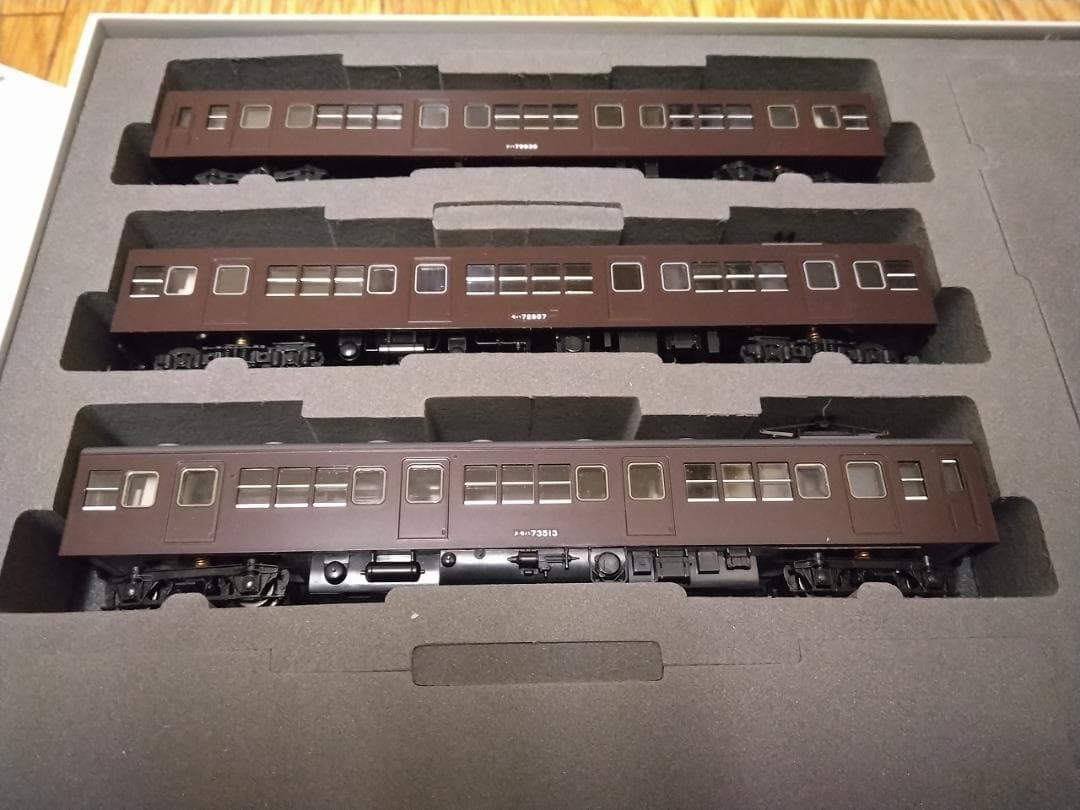 TOMIX 92448 国鉄72形73形鶴見線・全金車編成72系73系トミックス